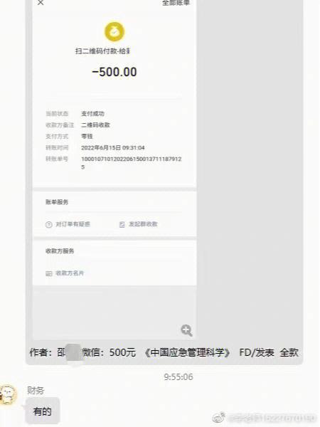 包生男孩全包费用【男孩全包费用,一站式服务】