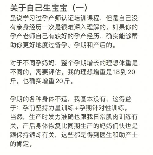 代生孩子去_代生孩子去:探讨背后的伦理与法律风险
