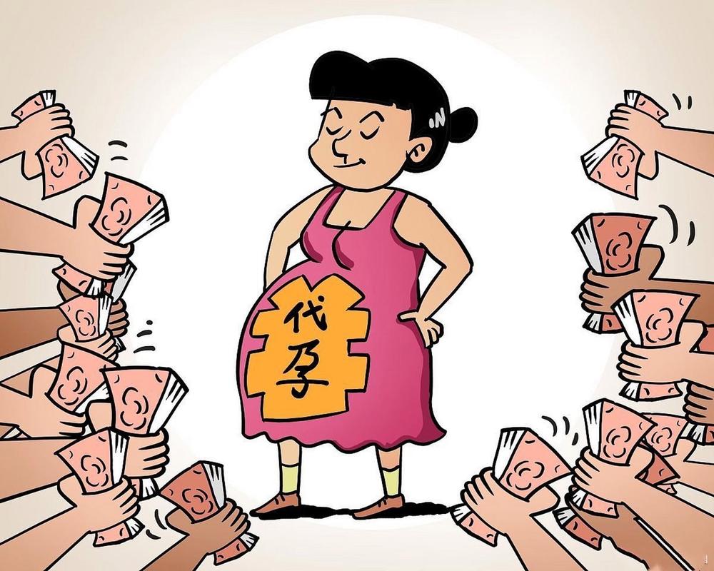 代生个孩子_代生个孩子:关于生育代孕的一切