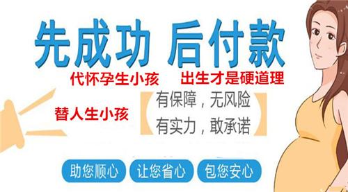 包生男孩机构哪家好-包生男孩机构哪家好？选择最佳教育机构助力孩子成长