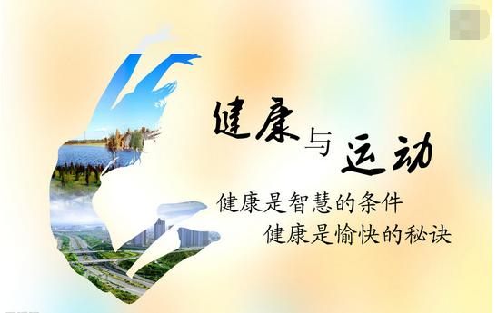 代生男孩公司_代生男孩公司:打造健康未来的选择