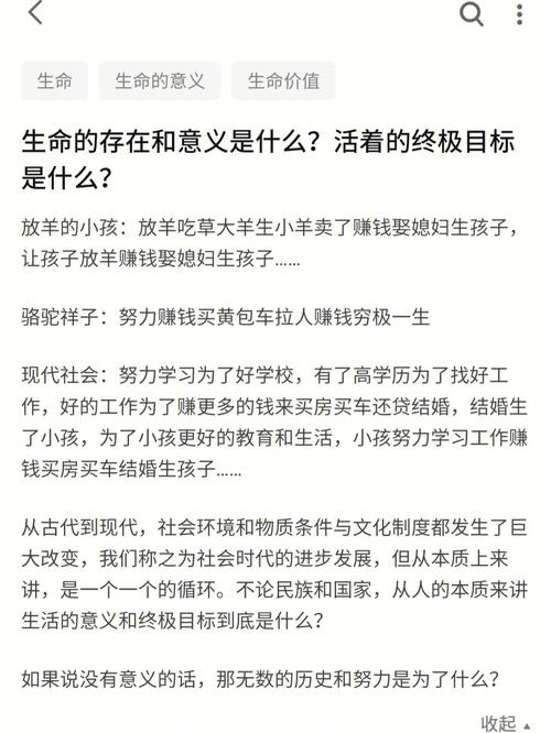 代生孩子中介【代生孩子中介:新生命的纽带】